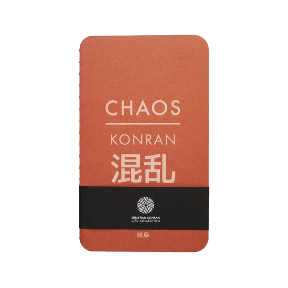 Small Hand Bound Washi Notebook-Japan-Best.net-Chaos-Japan-Best.net