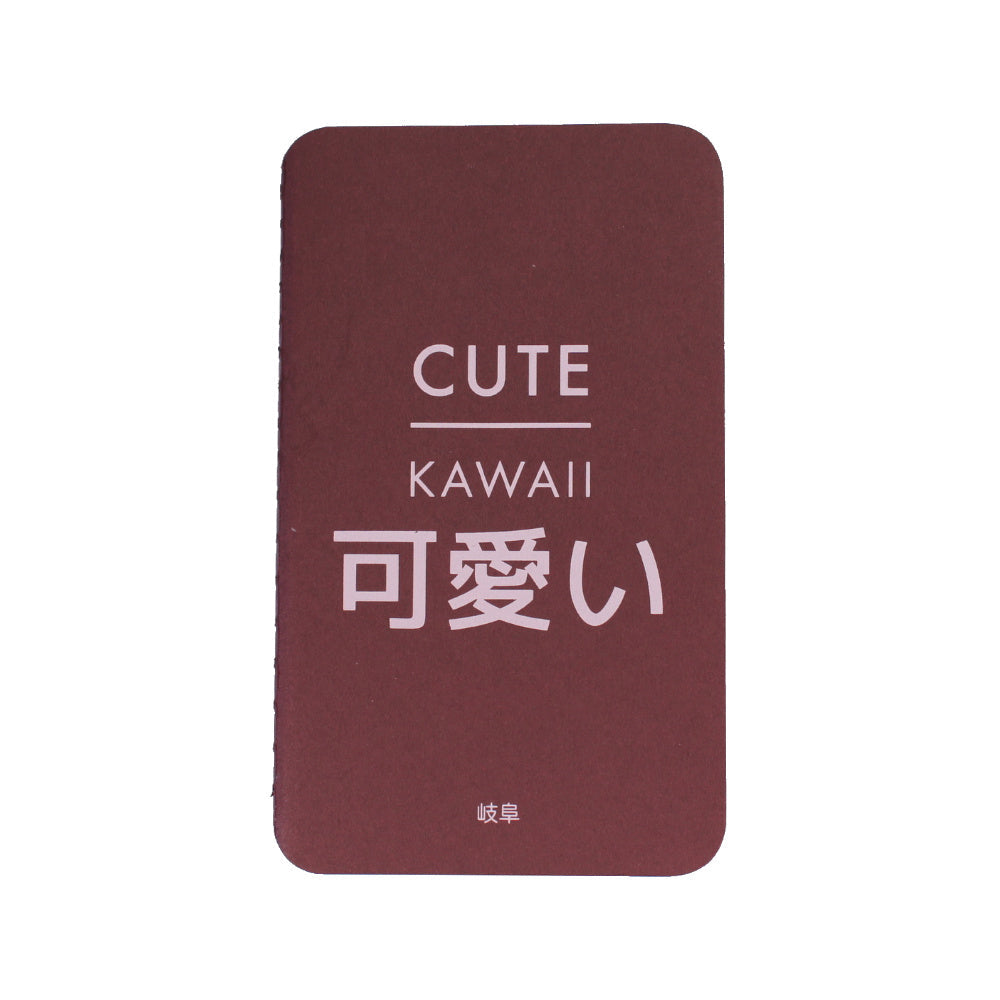 Small Hand Bound Washi Notebook-Japan-Best.net-Cute-Japan-Best.net
