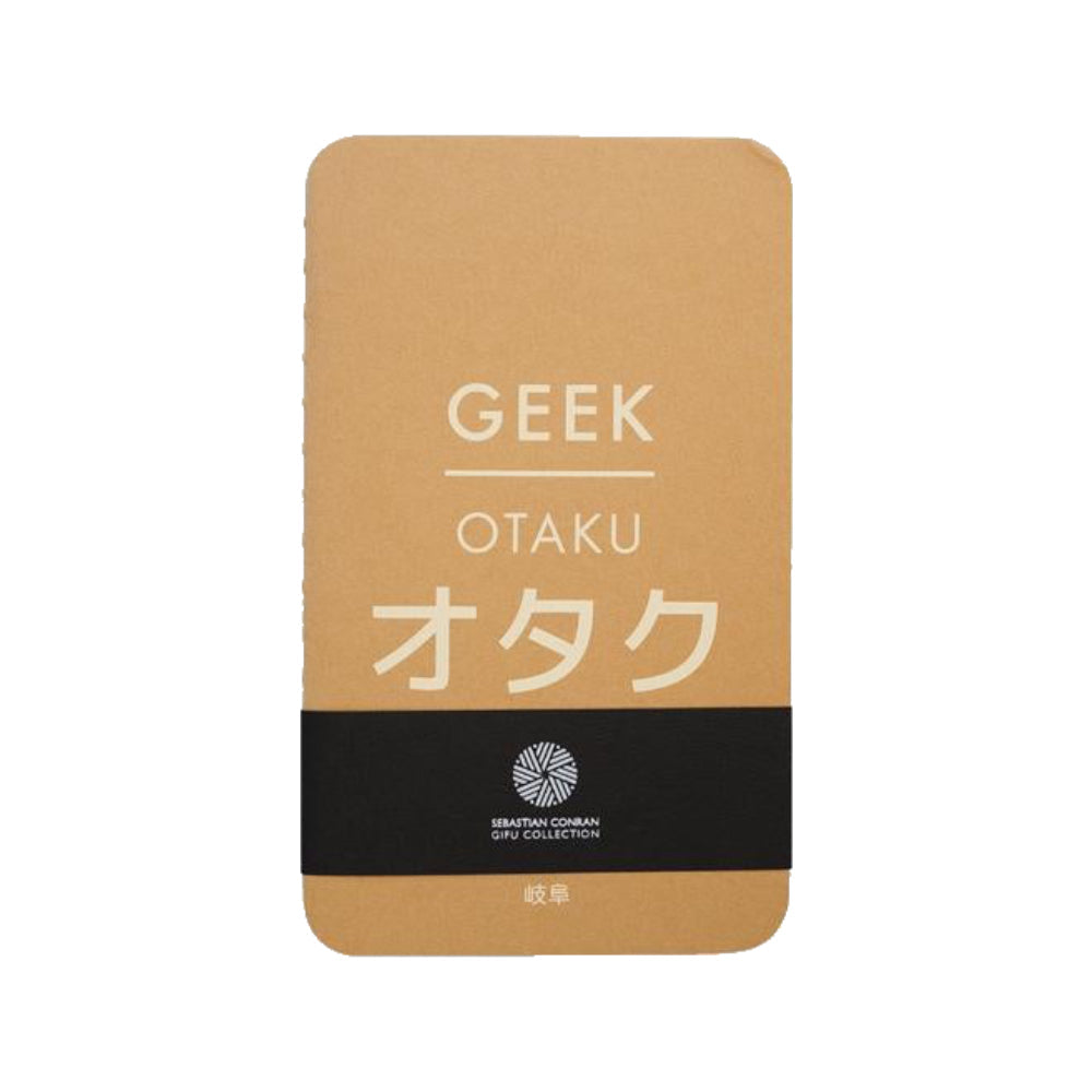Small Hand Bound Washi Notebook-Japan-Best.net-Geek-Japan-Best.net