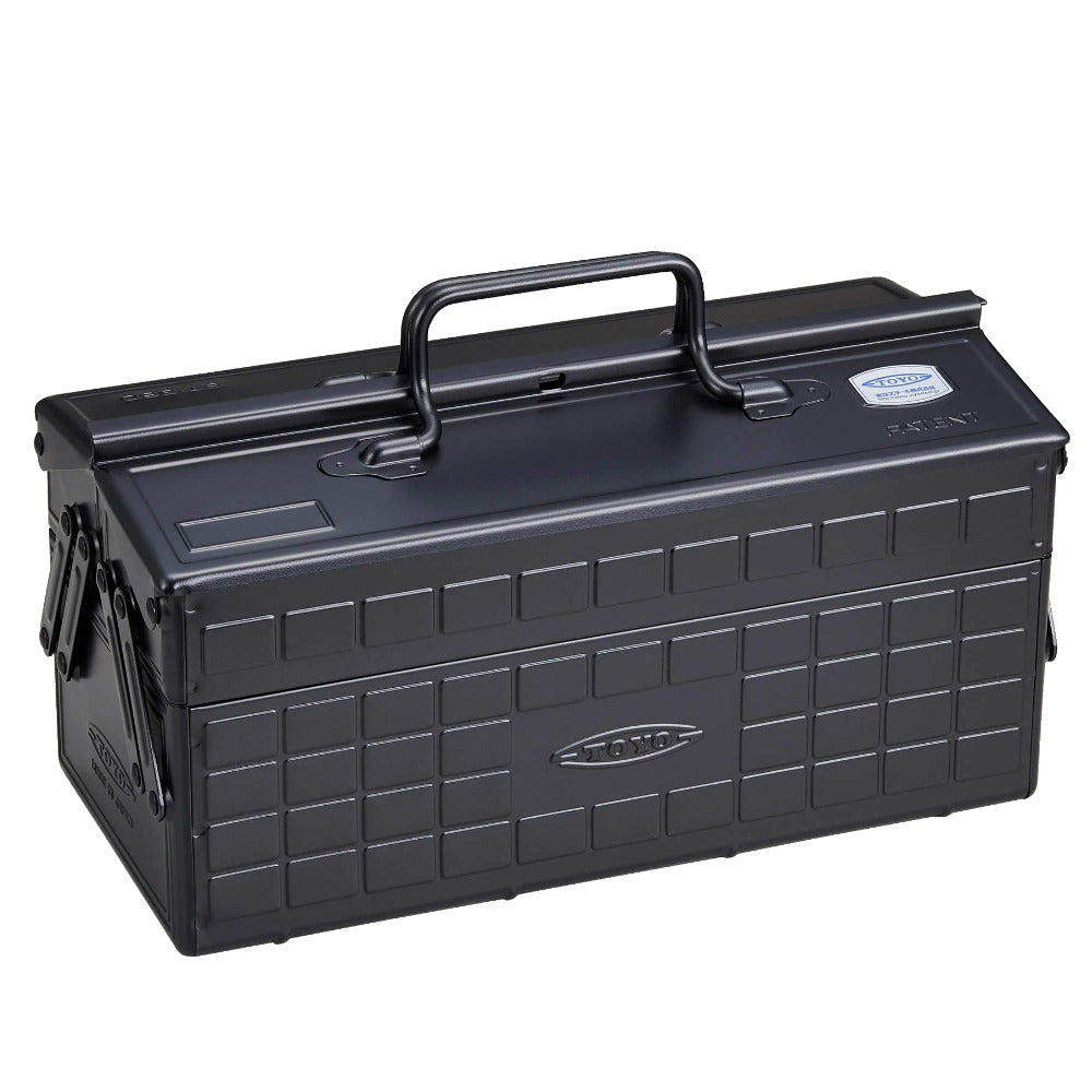 Cantilever Toolbox-Japan-Best.net-Black-Japan-Best.net