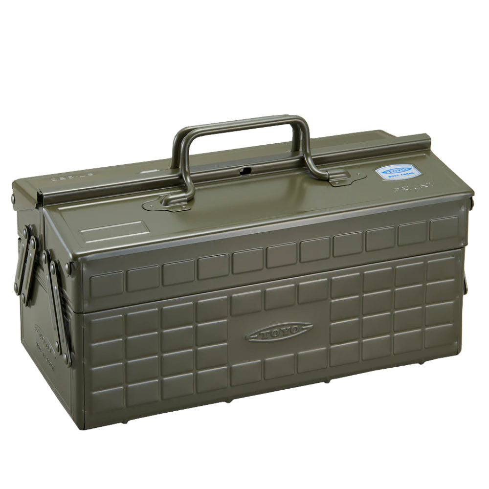 Cantilever Toolbox-Japan-Best.net-Khaki-Japan-Best.net