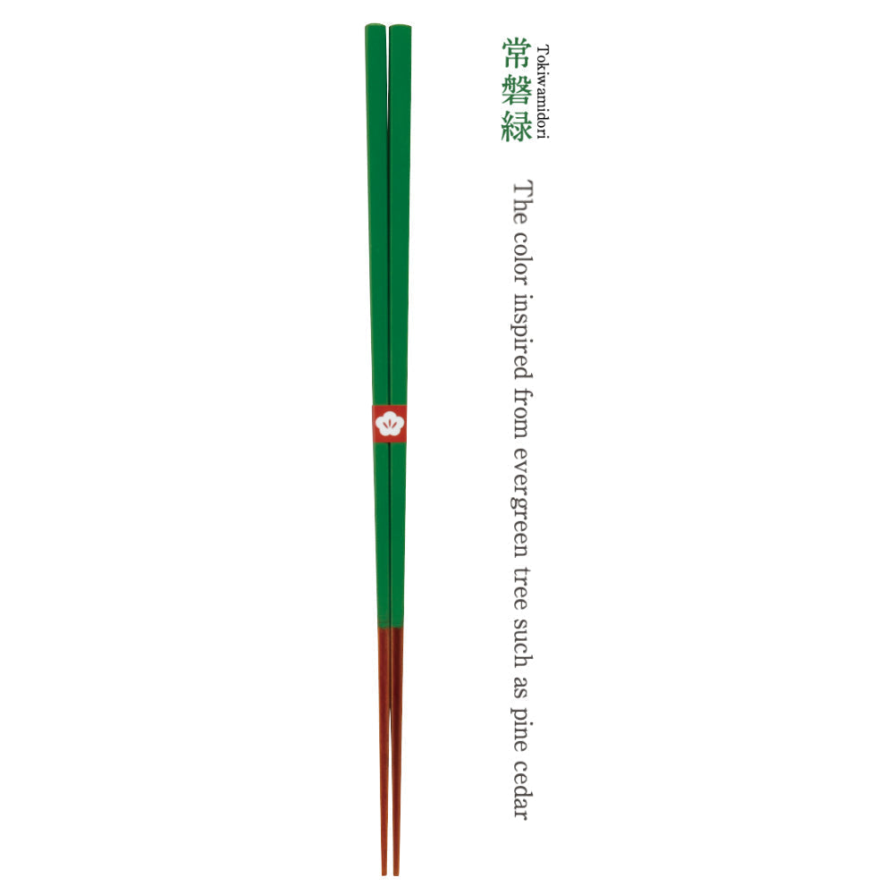 Traditional Colours Lacquered Chopsticks-Japan-Best.net-Karakurenai Red-Japan-Best.net