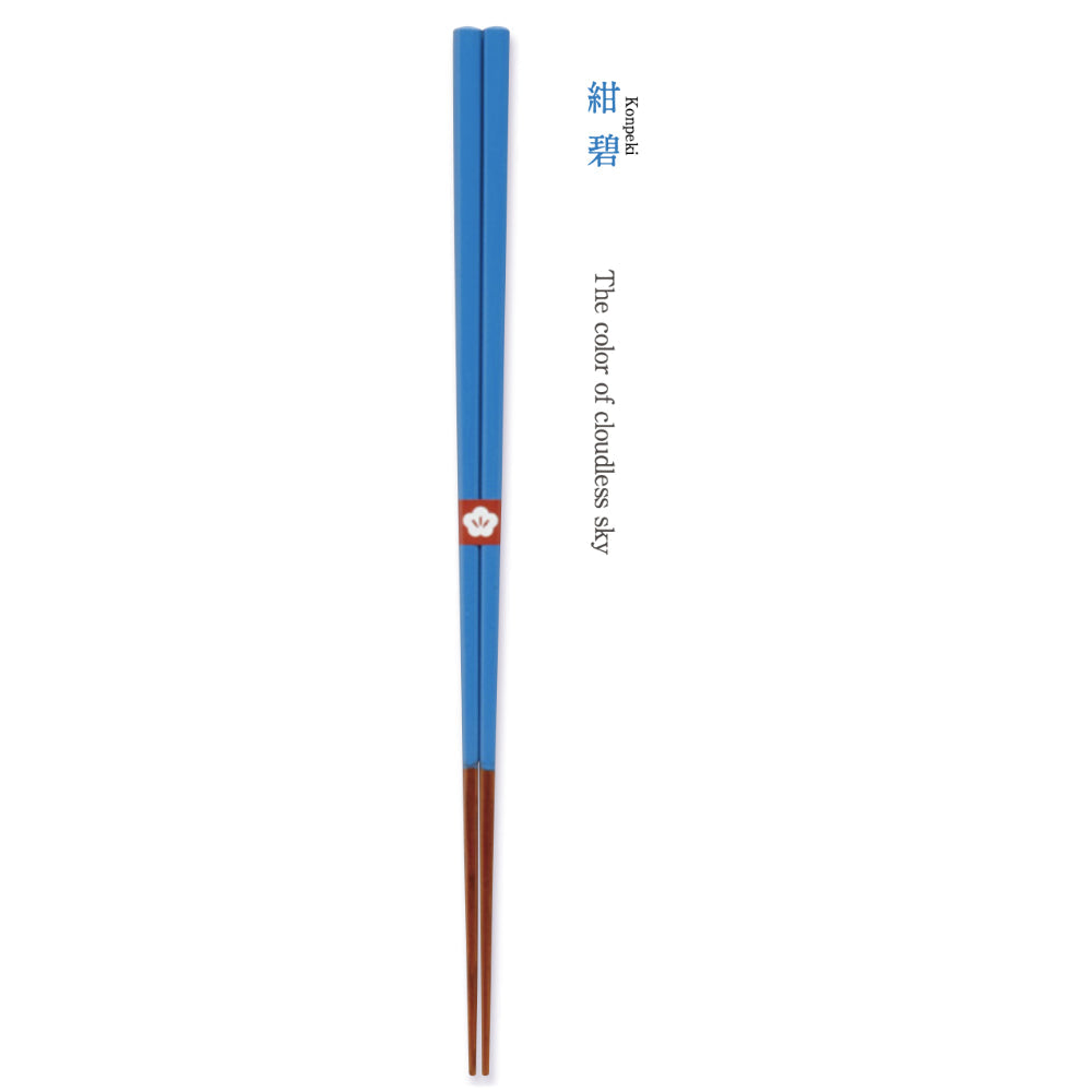 Traditional Colours Lacquered Chopsticks-Japan-Best.net-Konpeki Sky Blue-Japan-Best.net