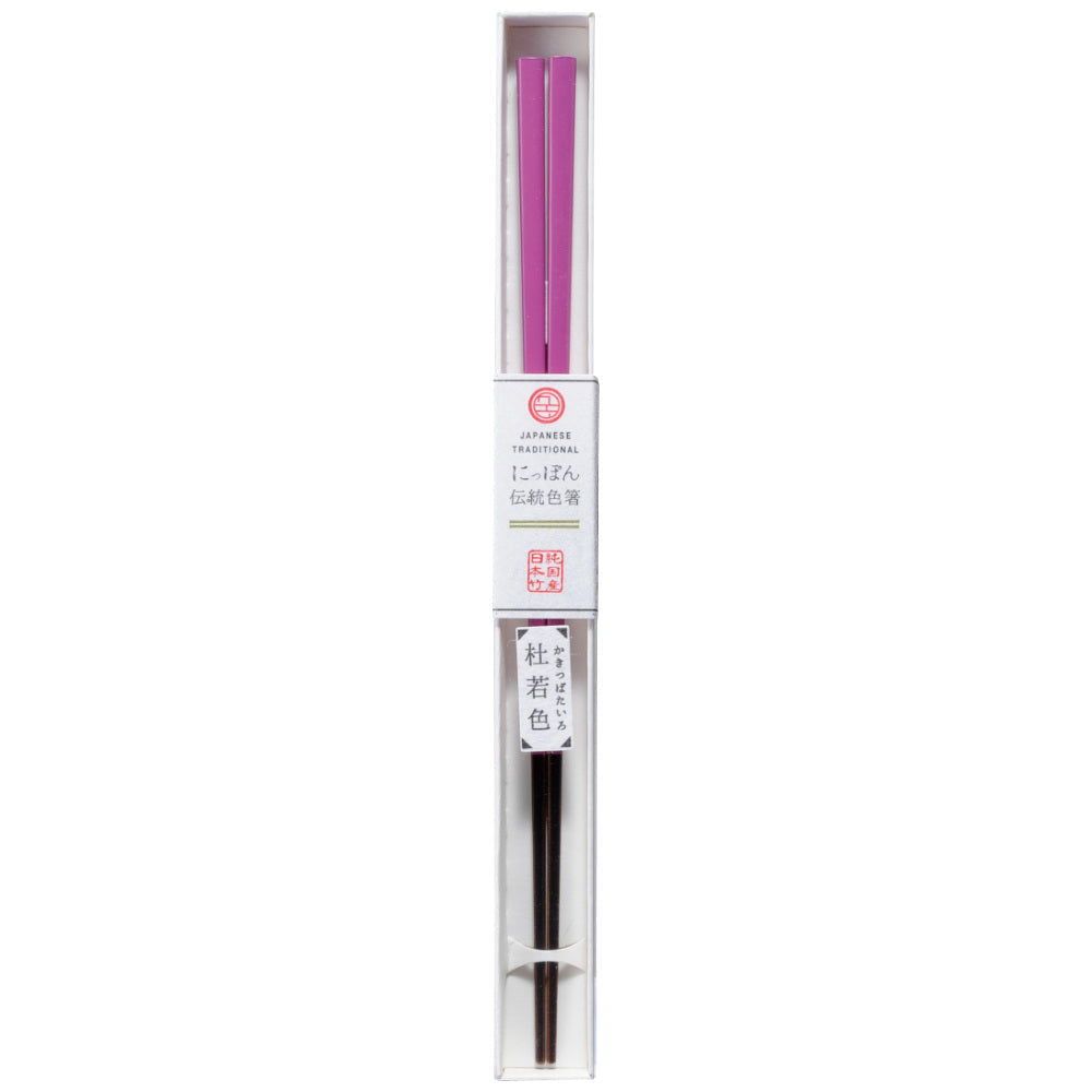 Traditional Colours Lacquered Chopsticks-Japan-Best.net-Karakurenai Red-Japan-Best.net