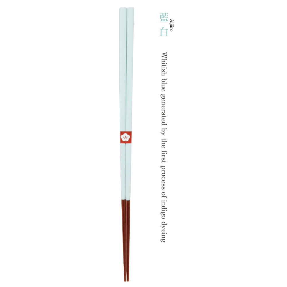 Traditional Colours Lacquered Chopsticks-Japan-Best.net-Aijiro Light Blue-Japan-Best.net