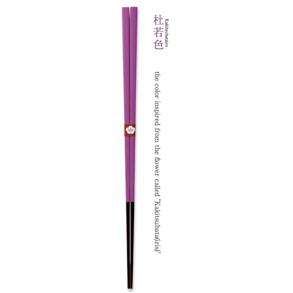Traditional Colored Lacquered Chopsticks-Japan-Best.net-Kakitsubata Purple-Japan-Best.net