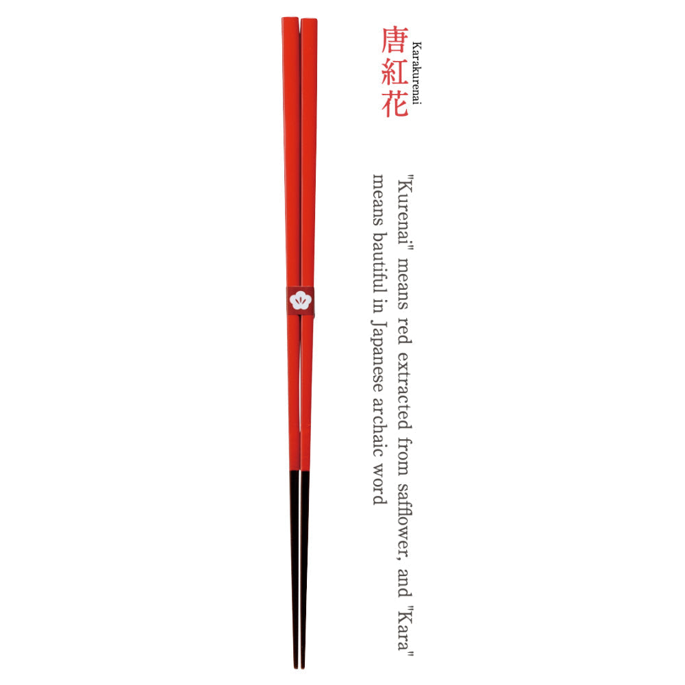 Traditional Colours Lacquered Chopsticks-Japan-Best.net-Karakurenai Red-Japan-Best.net