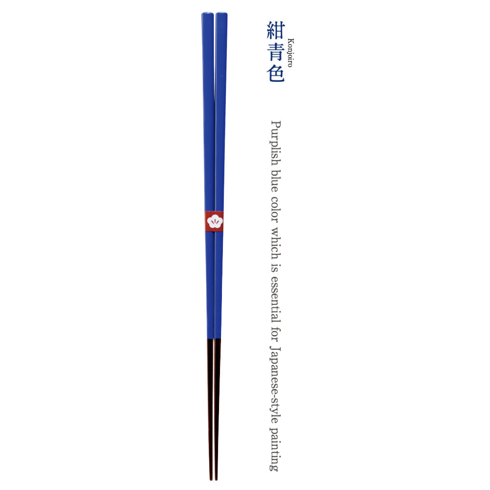 Traditional Colours Lacquered Chopsticks-Japan-Best.net-Konjoiro Navy-Japan-Best.net