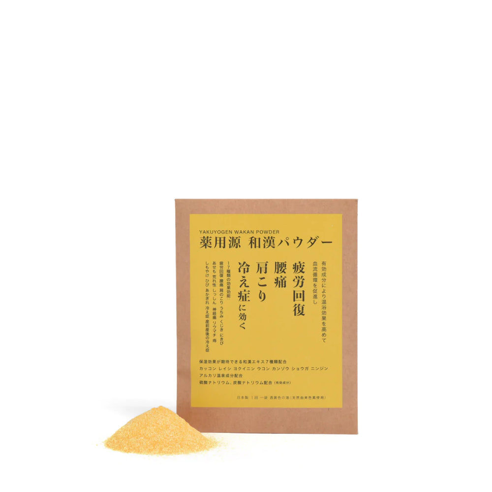 Traditional Japanese Kampo Medicine Bath Salts with Hinoki - 1 or 7 baths-Japan-Best.net-1 bath-Japan-Best.net