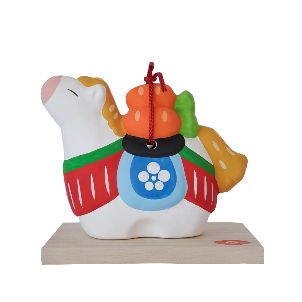 Umai Ninjin : Horse with Carrot-www.Japan-Best.net-Japan-Best.net