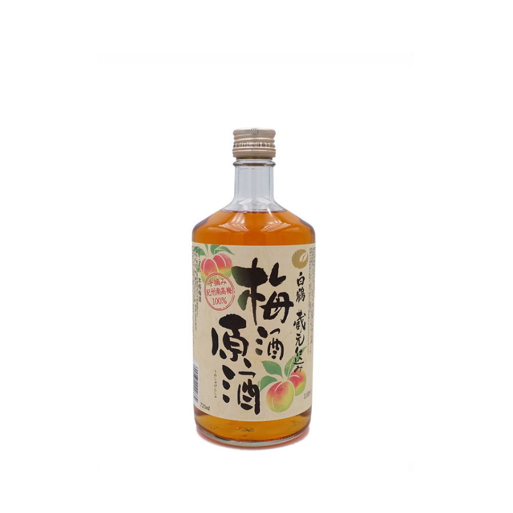 Umeshu Genshu Plum Liqueur-Japan-Best.net-Japan-Best.net