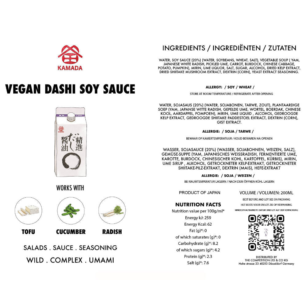 Vegan Mentsuyu - Japanese Noodle Dip-Japan-Best.net-Japan-Best.net