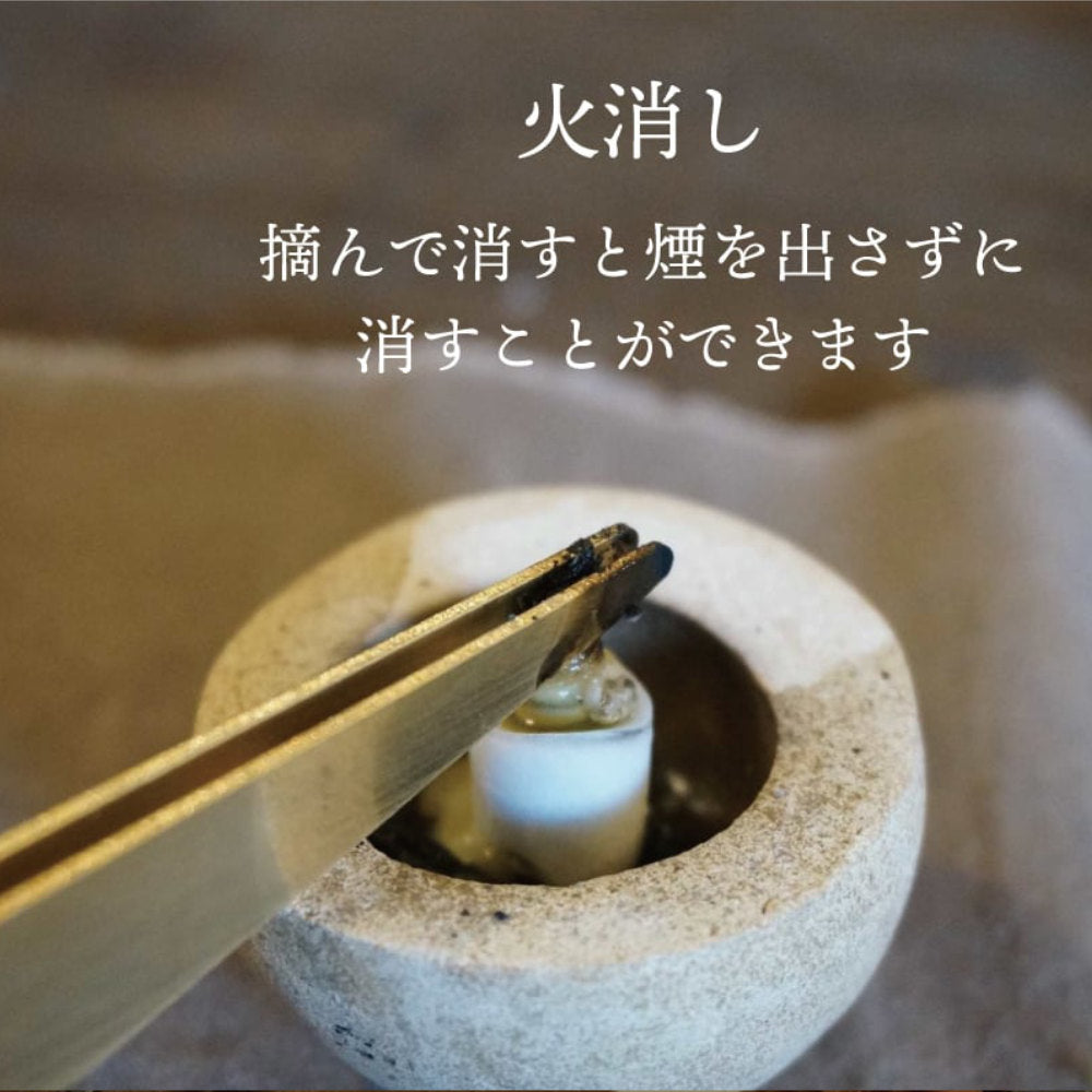 Japanese "Warosoku" Candle Purification - White Sage-Warosoku Candle-Japan-Best.net-White Sage & Candle Holder - Warosoku Candle-Japan-Best.net
