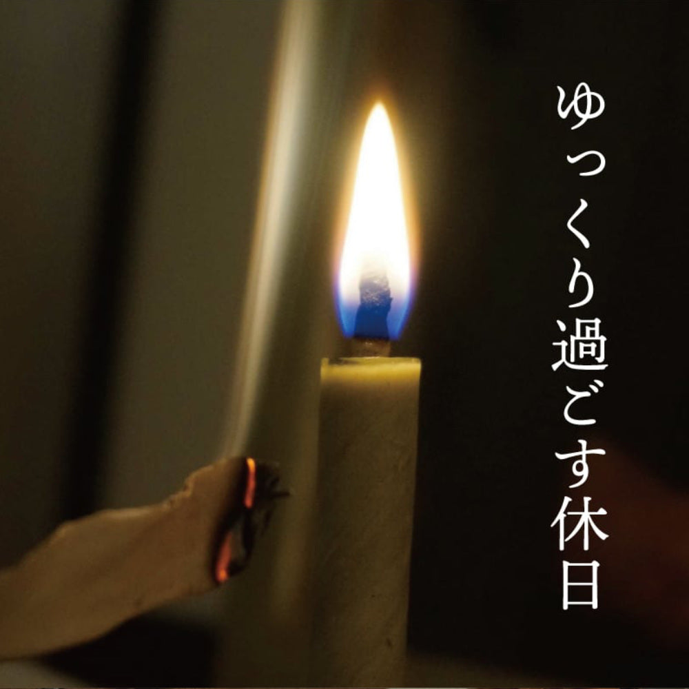 Japanese "Warosoku" Candle Purification - White Sage-Warosoku Candle-Japan-Best.net-White Sage & Candle Holder - Warosoku Candle-Japan-Best.net