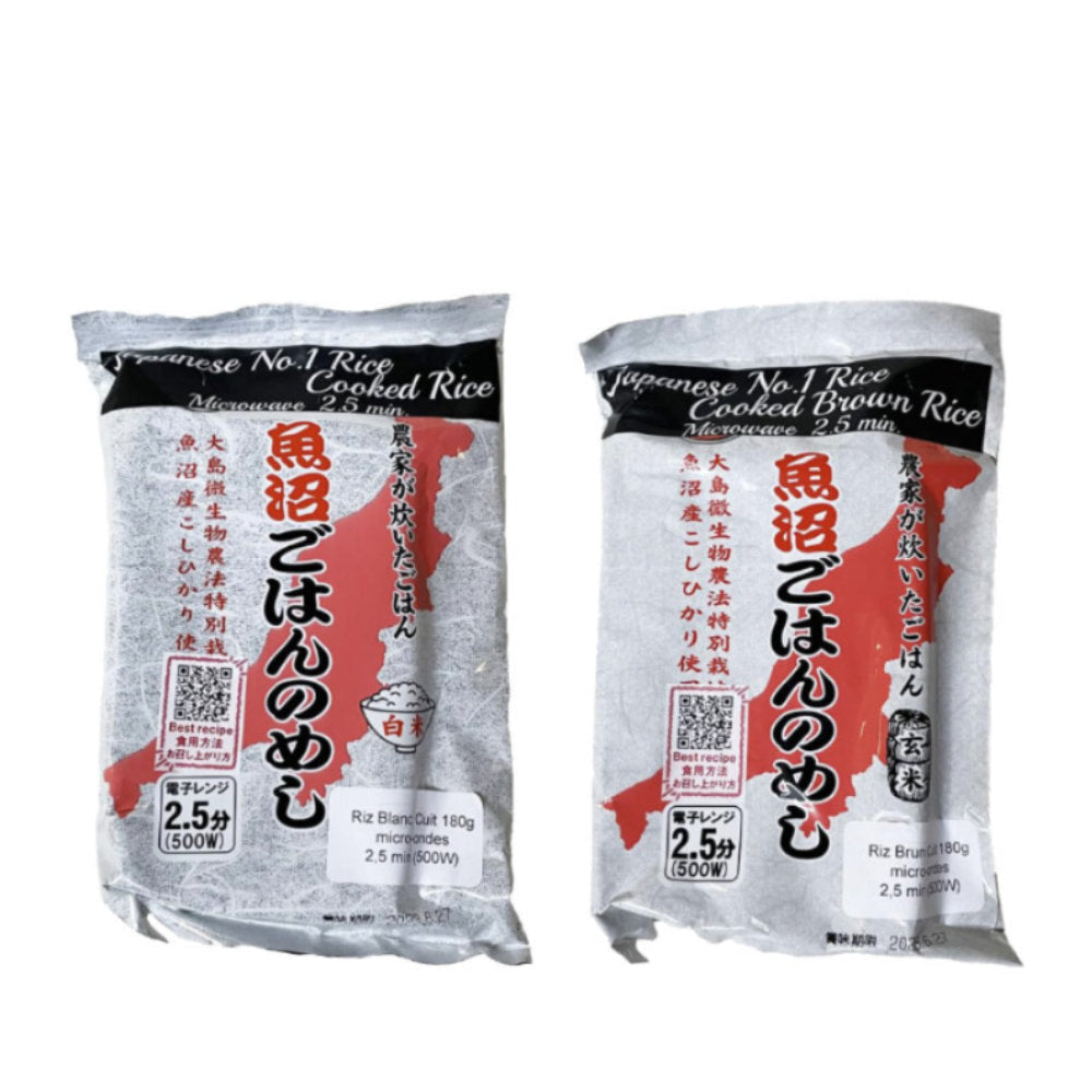 2.5 minute Instant White Rice from Nigata - 180g-Japan-Best.net-White-Japan-Best.net