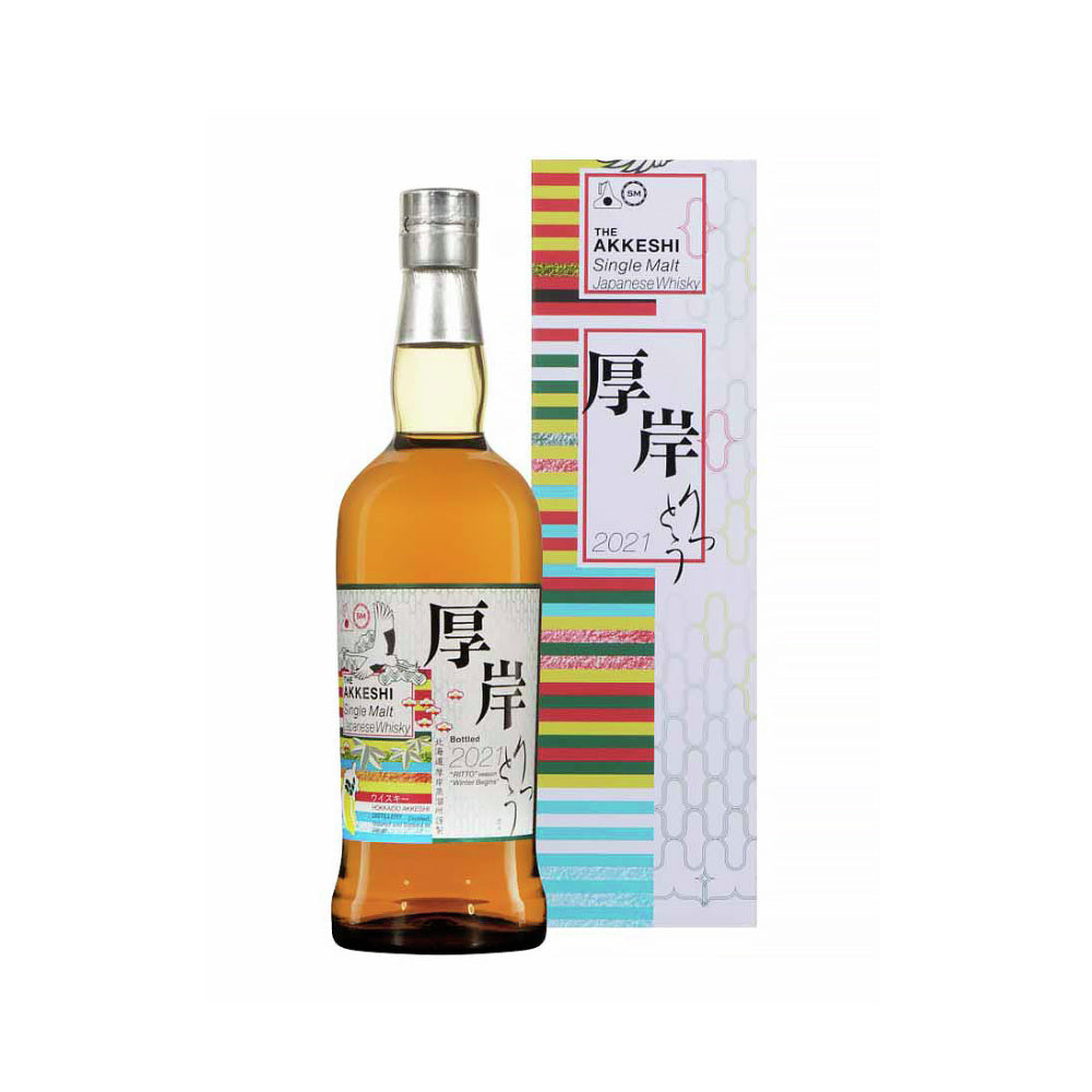 Akkeshi Single Malt Peated Ritto Whiskey - Sherry Cask-Japan-Best.net-Japan-Best.net