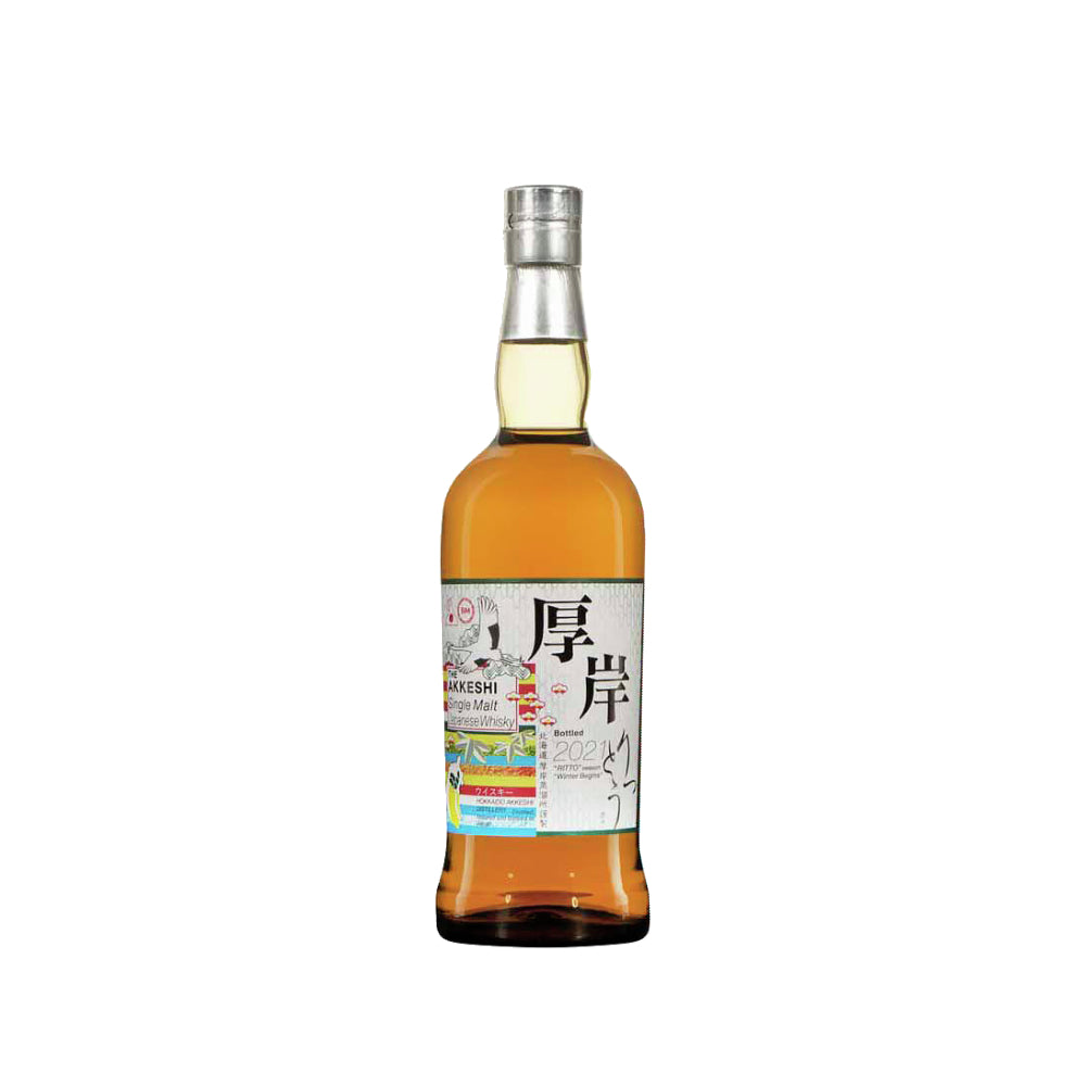 Akkeshi Single Malt Peated Ritto Whiskey - Sherry Cask-Japan-Best.net-Japan-Best.net