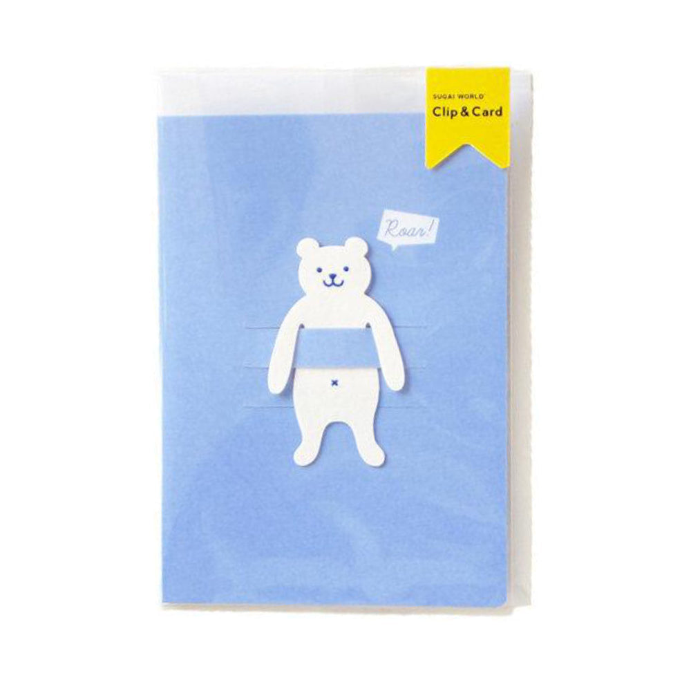 Animal Clip & Card-Japan-Best.net-White Bear-Japan-Best.net