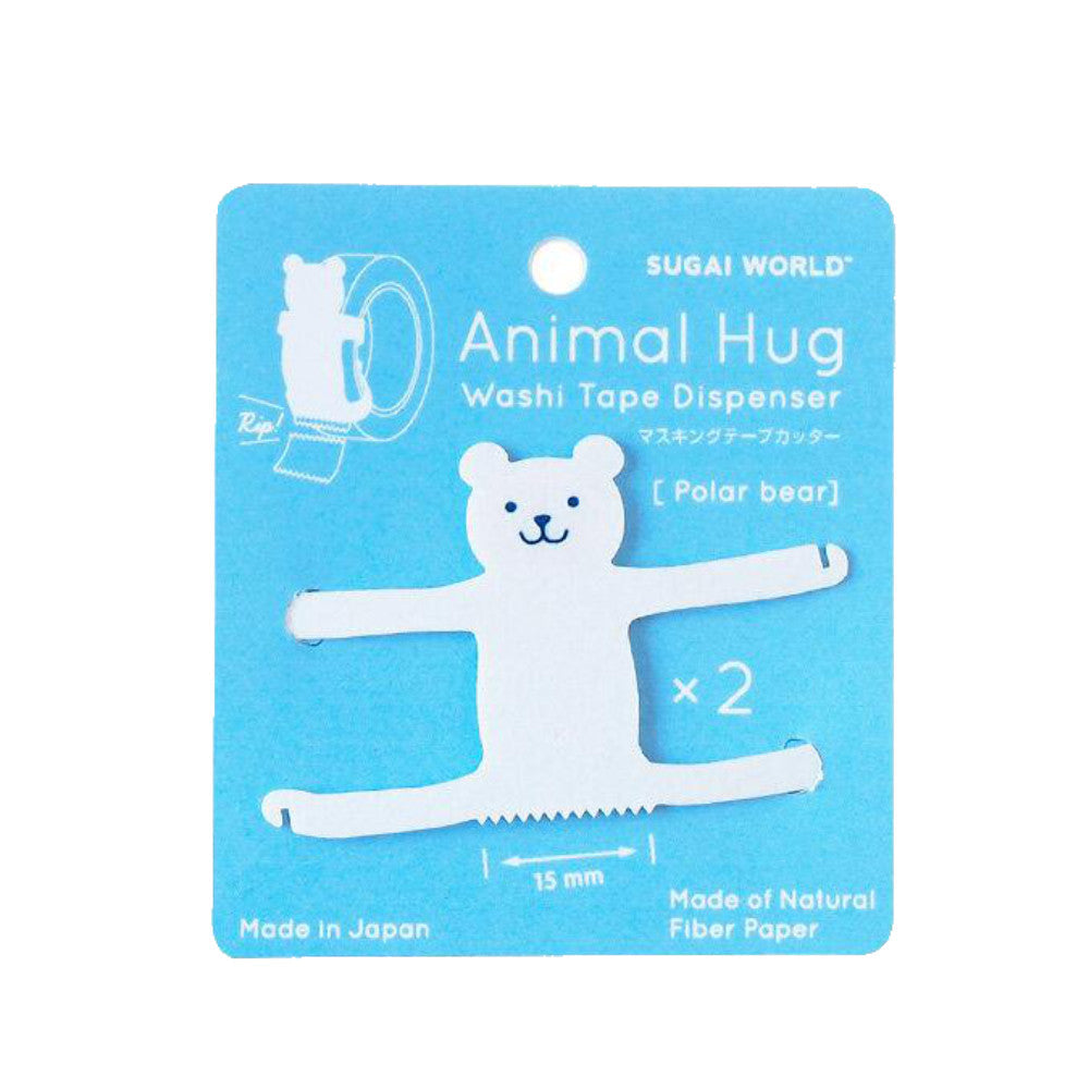 Animal Hug Washi Tape Cutter-Japan-Best.net-Polar Bear-Japan-Best.net