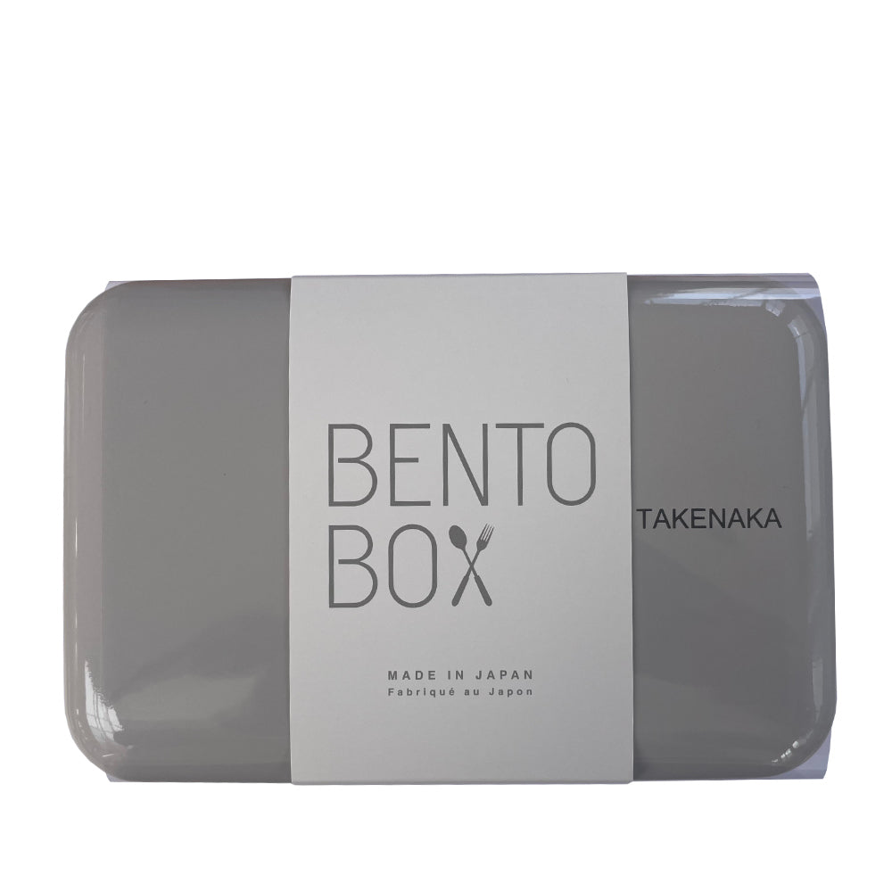 Nibble Bento Box-Japan-Best.net-Coconut White-Japan-Best.net
