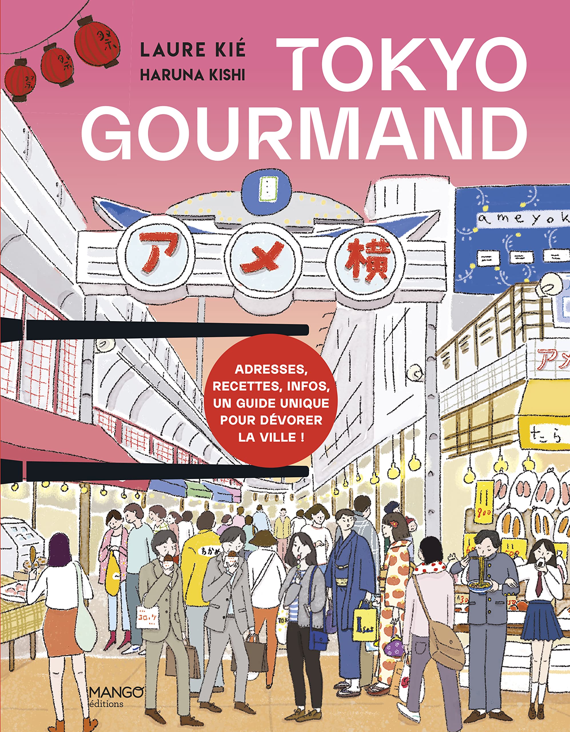 Books-Japan-Best.net-Tokyo Gourmand-Japan-Best.net