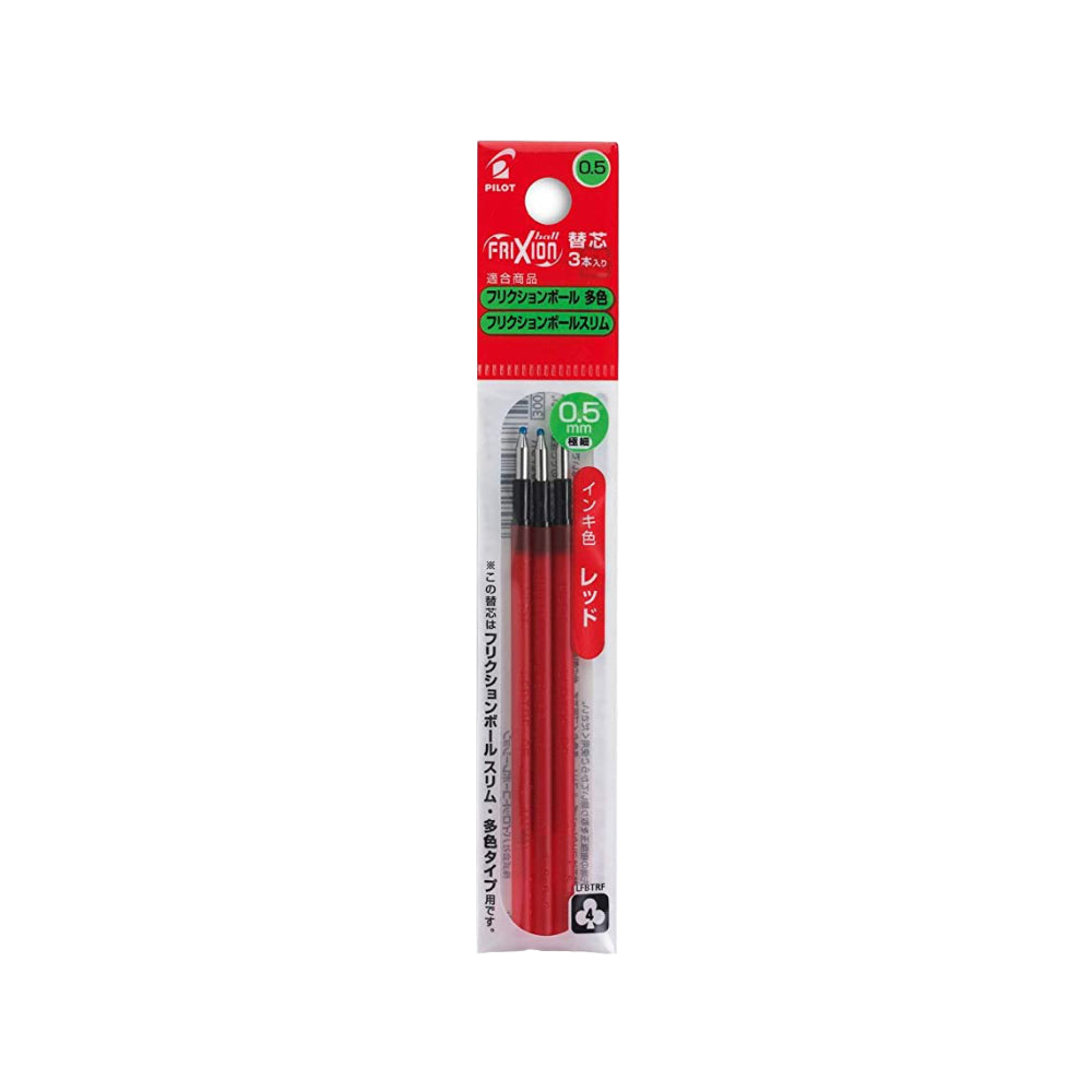 Pilot FriXion Ball 4 Erasable Multicolor Ballpoint Pen Transparent Body