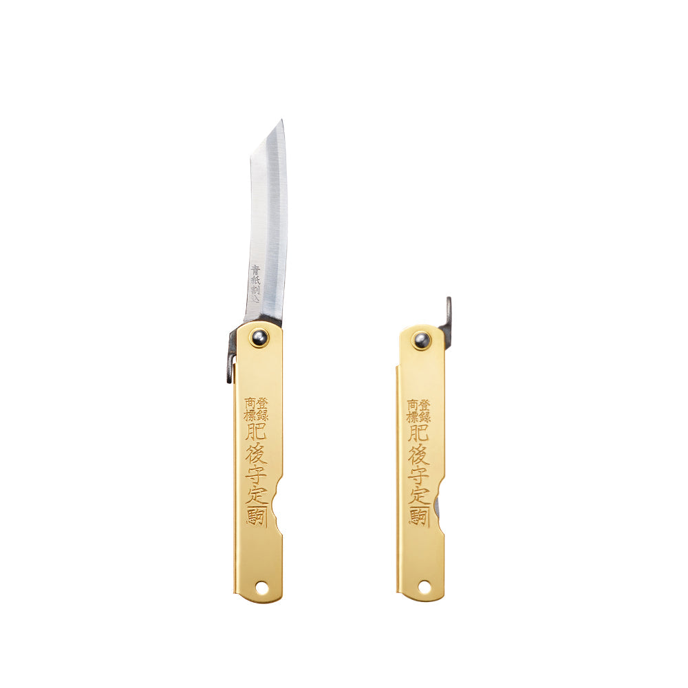 Higonokami Brass Folding Knife-Japan-Best.net-Medium-Japan-Best.net