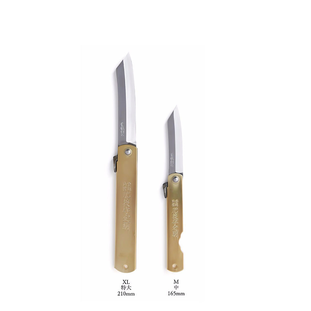 Higonokami Brass Folding Knife-Japan-Best.net-Medium-Japan-Best.net