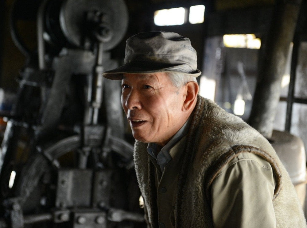 BANSHU HAMONO Ikenobo Basami Flower Scissors-Japan-Best.net-Japan-Best.net