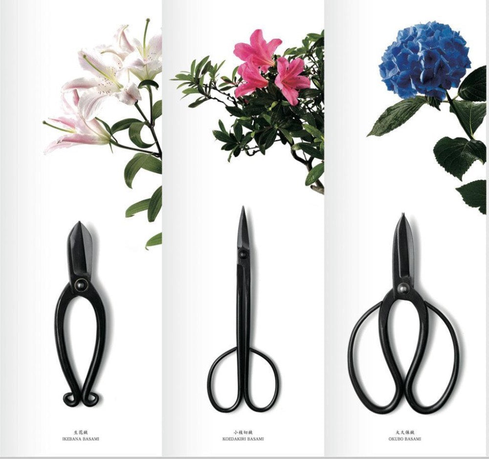 BANSHU HAMONO Ikenobo Basami Ikenaba Scissors-Japan-Best.net