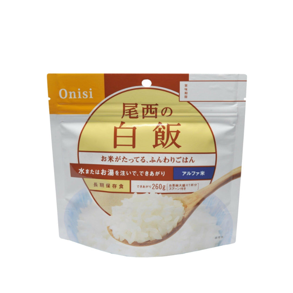 Instant Rice - White-Japan-Best.net-Japan-Best.net