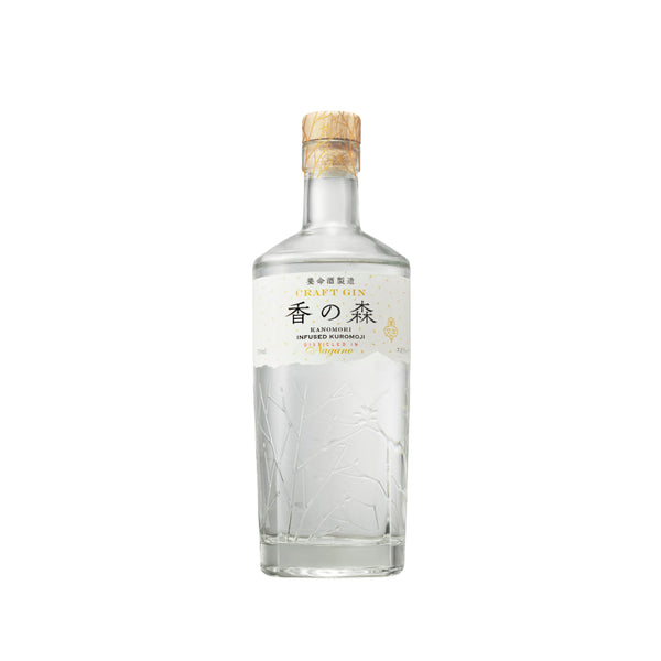 Kanomori-infused-Kuromoji-
