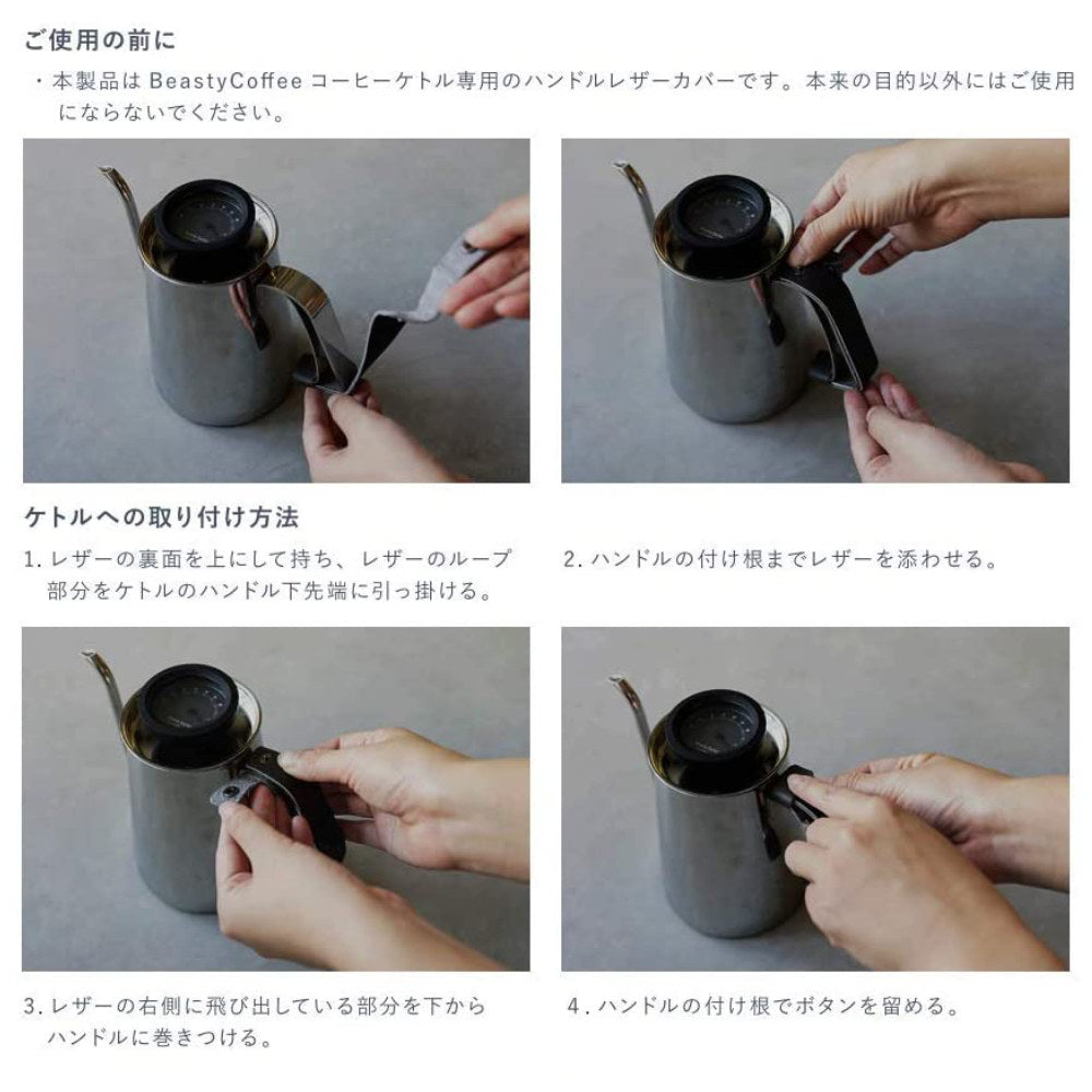 Hot Water Kettle with Thermometer-Japan-Best.net-Matte Black-Japan-Best.net