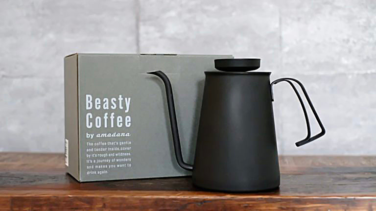 Kettle with Thermometer, Special Pour for Drip, Leather Handle-Japan-Best.net-Matte Black-Japan-Best.net