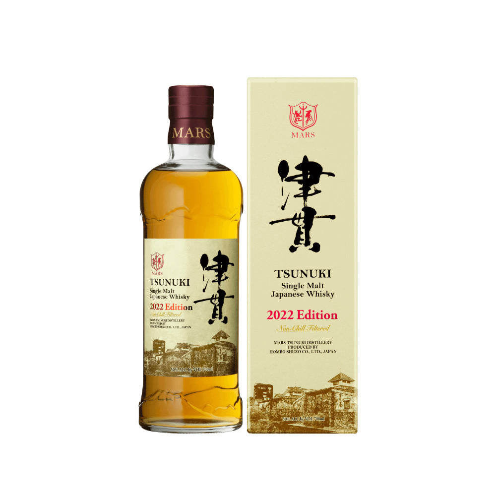 MARS Tsunuki Edition 2022 Whiskey-Japan-Best.net-Japan-Best.net