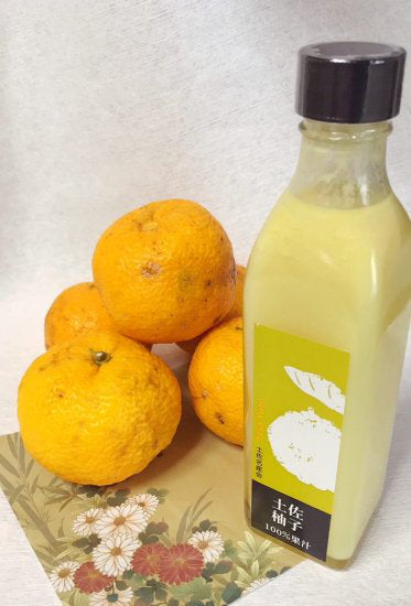 Premium Organic 100% Yuzu Juice-Japan-Best.net-Japan-Best.net