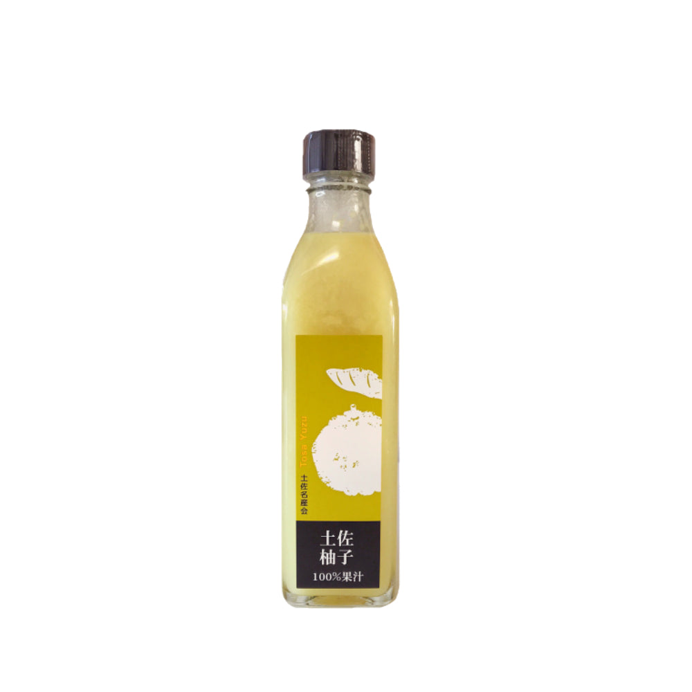 Premium Organic 100% Yuzu Juice-Japan-Best.net-Japan-Best.net