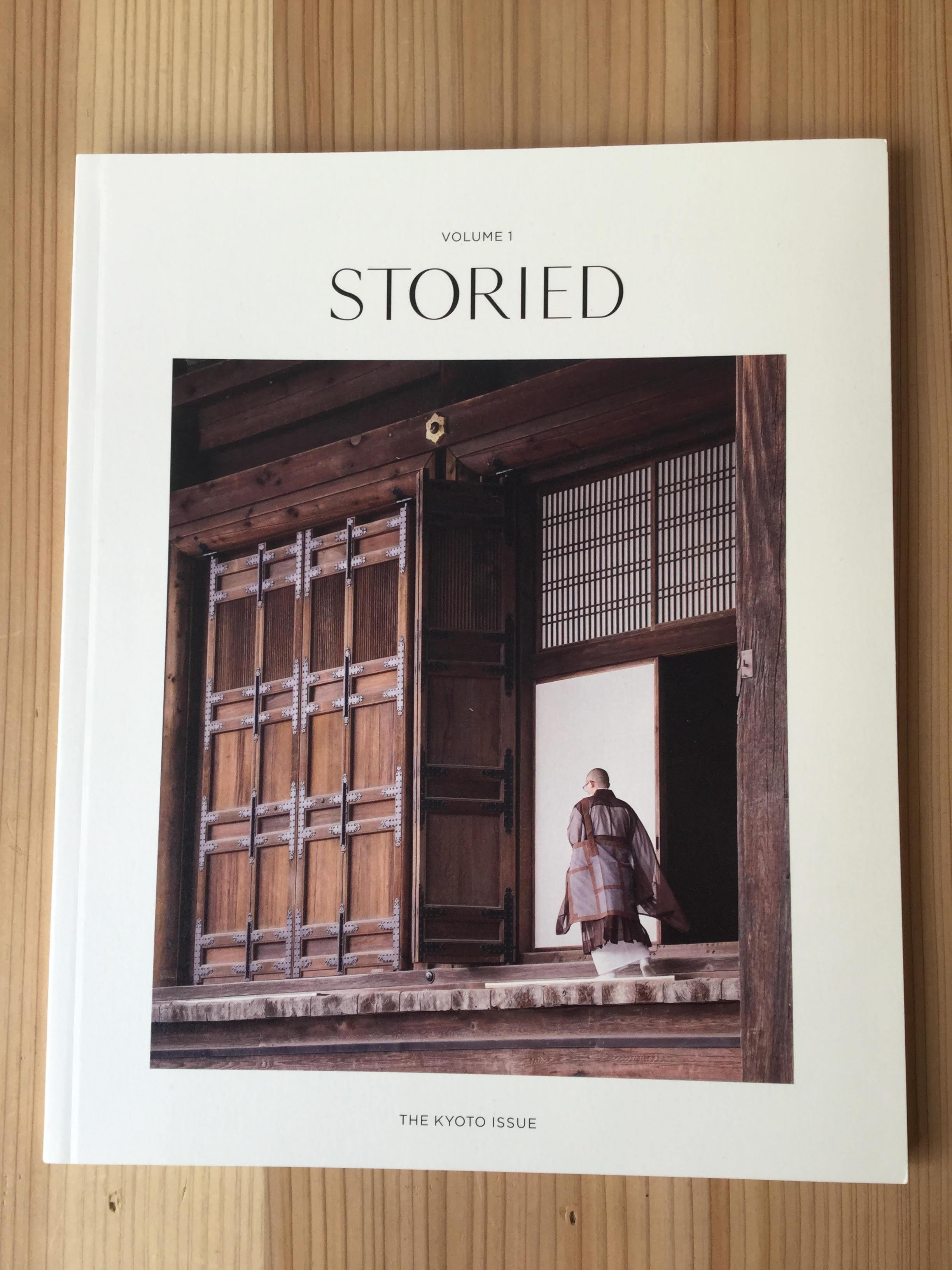 STORIED Magazine Volume 1 Kyoto Issue-Japan-Best.net-Japan-Best.net