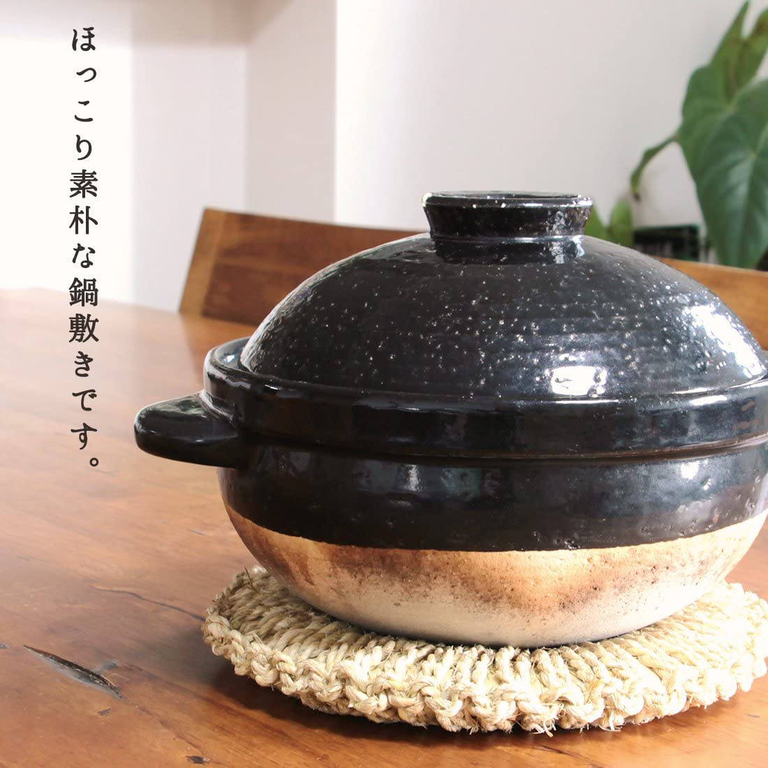 Straw Wara Pot Trivot-Japan-Best.net-Small-Japan-Best.net