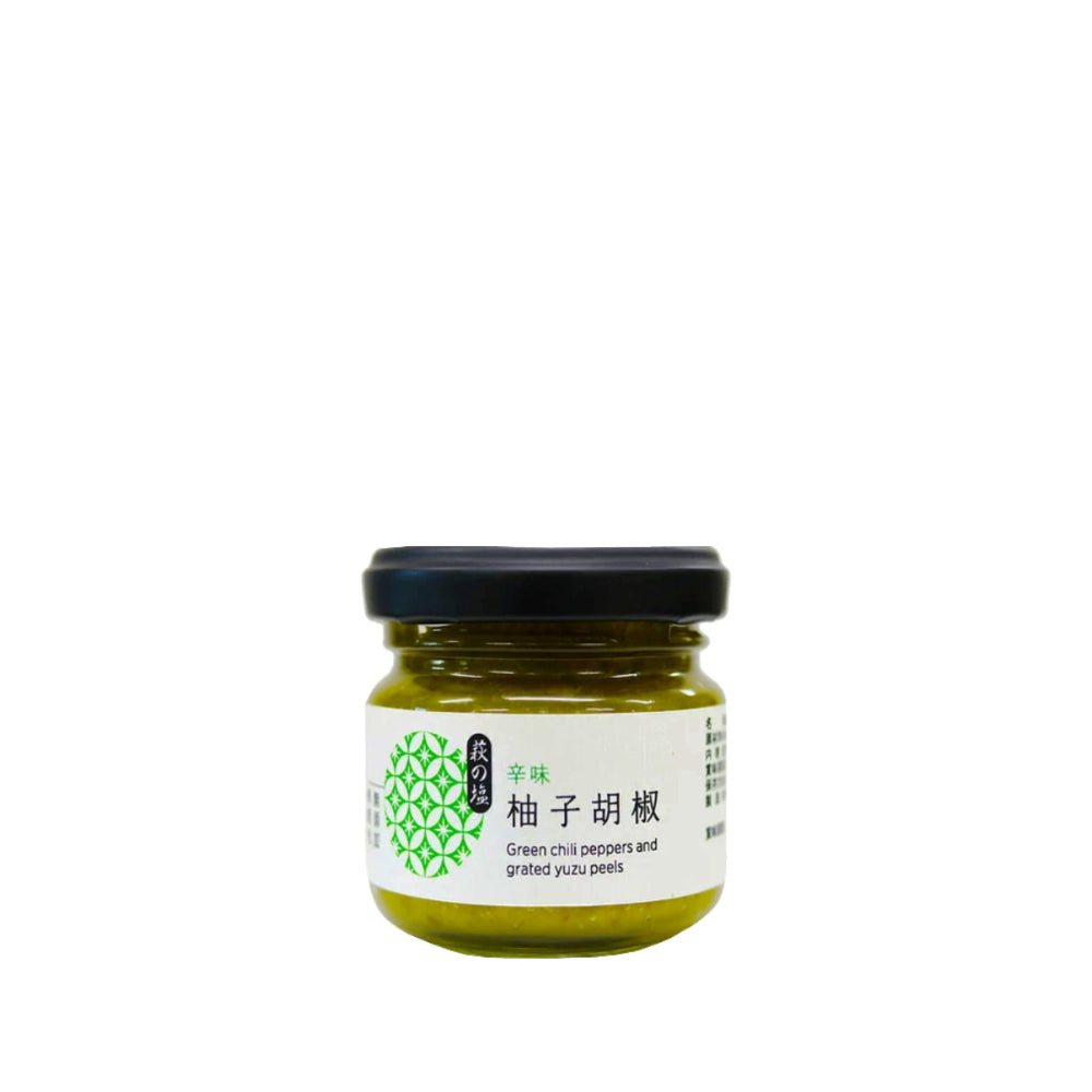 Yuzu Kosho Chili Pepper Paste-Japan-Best.net-Japan-Best.net